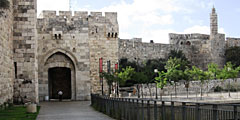 Яффские ворота в Иерусалиме отремонтированы